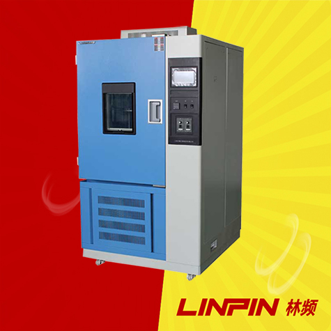 橡膠老化試驗箱：精準模擬日照影響，確保產品長效穩(wěn)定性